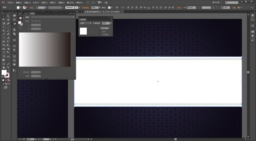 ai来做图文,ai来做设计