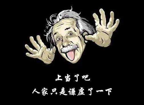 孩子说话晚是贵人语迟什么意思,孩子说什么贵人语迟