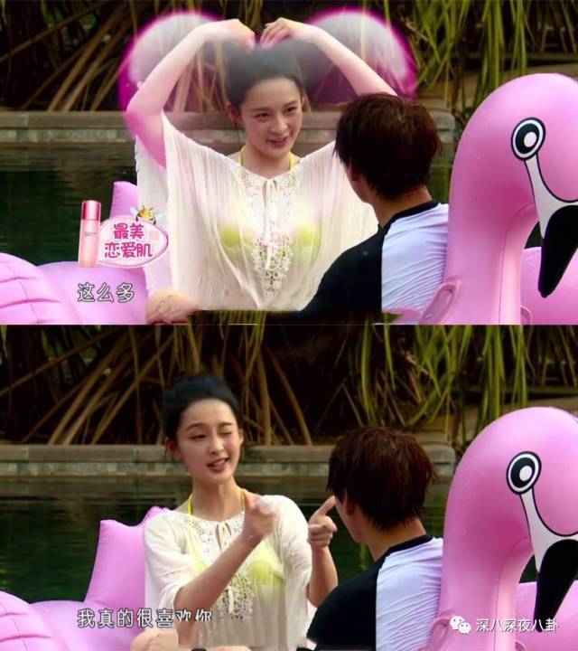 何老师和魏大勋原来你们有这么多不为人知的小秘密