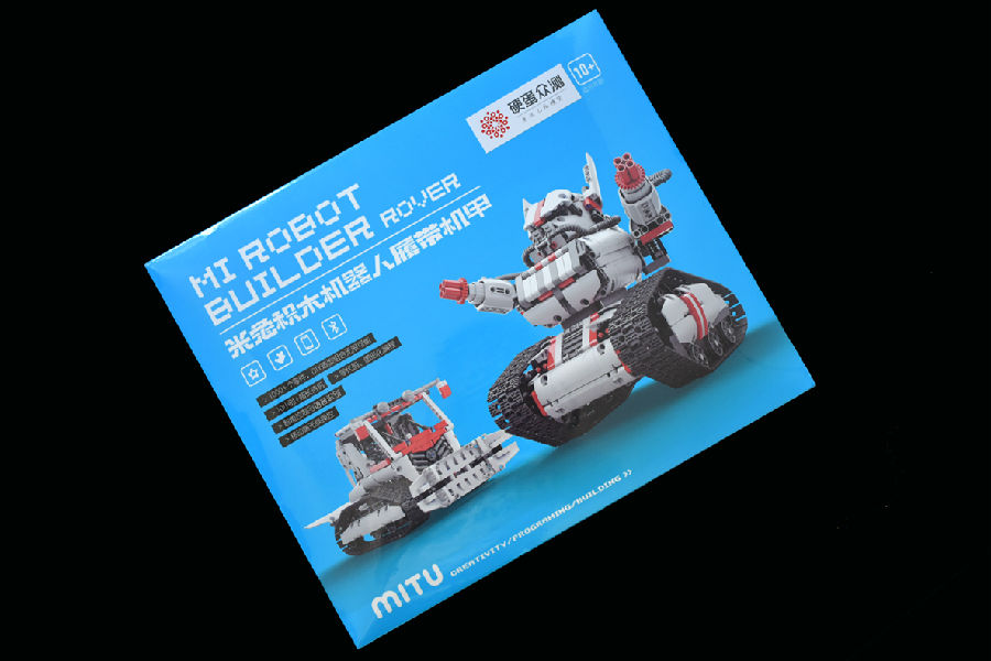 米兔积木履带机器人2000元以下的,米兔积木机器人app没有履带机甲了