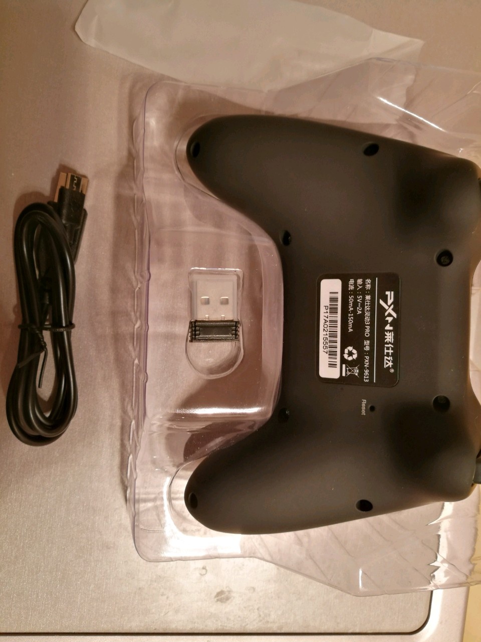 买一个游戏手柄,为了一款游戏买手柄值得吗