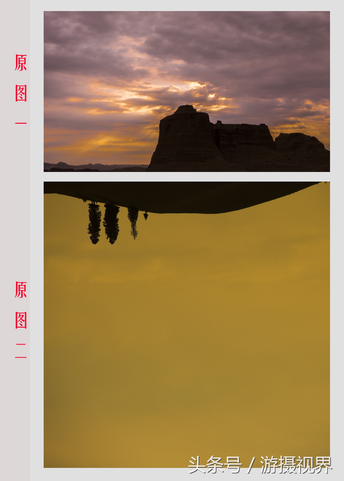 指划修图snapseed教程二次曝光,指划修图和snapseed是一回事吗