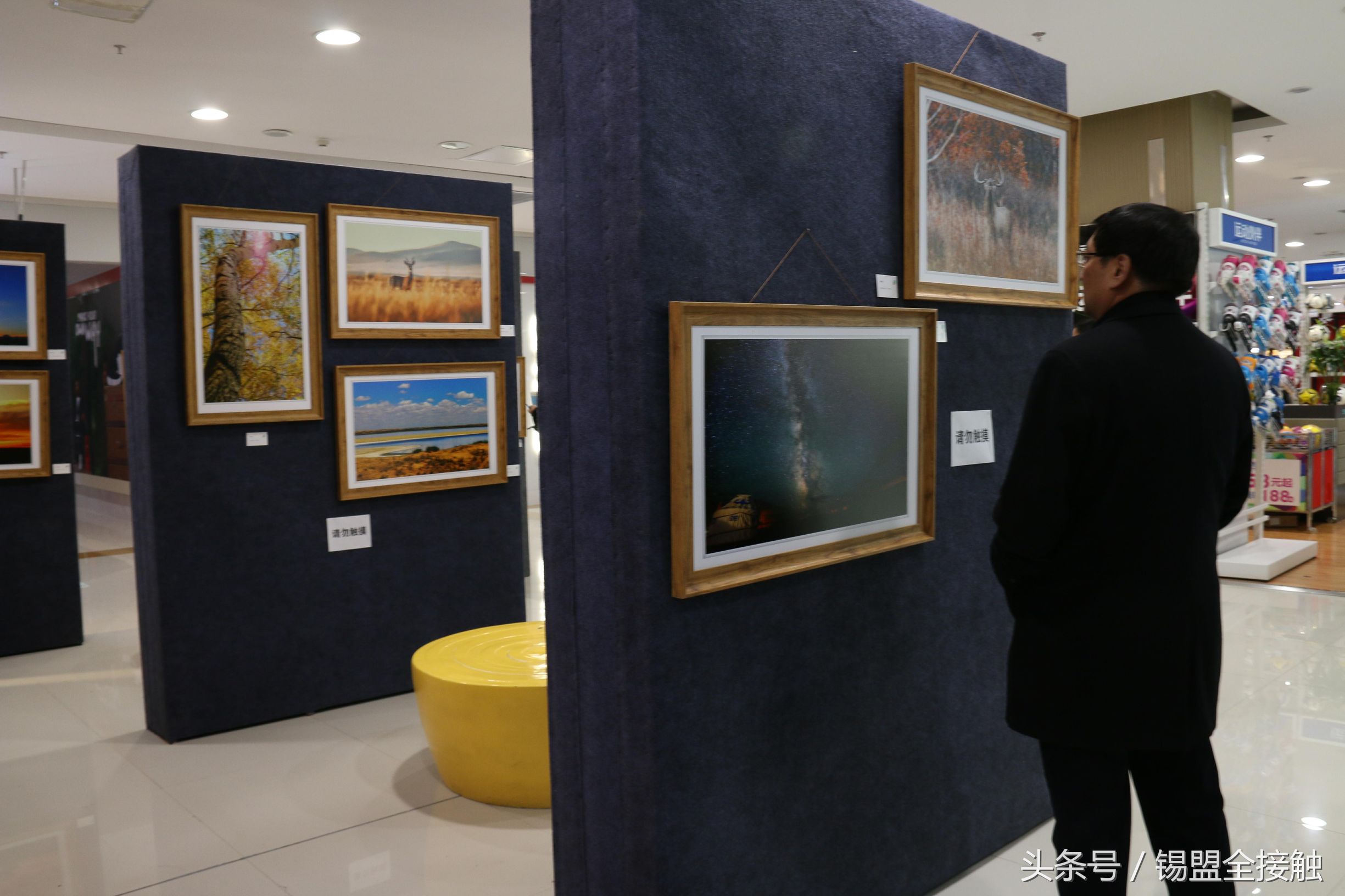 我眼中的美丽摄影大赛,我眼中的乡村摄影大赛