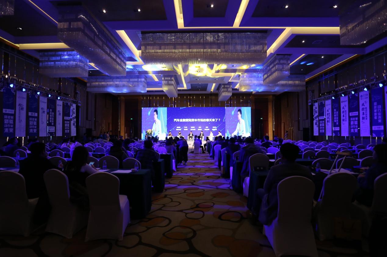 汽车金融行业会遇到什么风控痛点,十月围城汽车金融风控如何突围