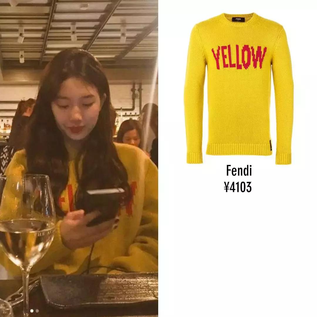 韩国明星穿大衣男,韩国明星都穿什么羽绒服