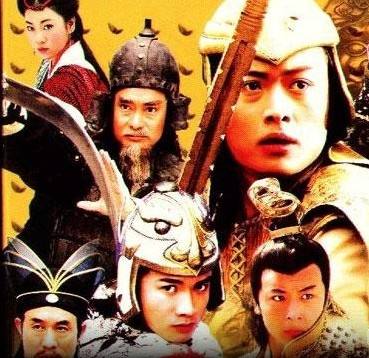 隋唐英雄传有哪些英雄,隋唐英雄回忆