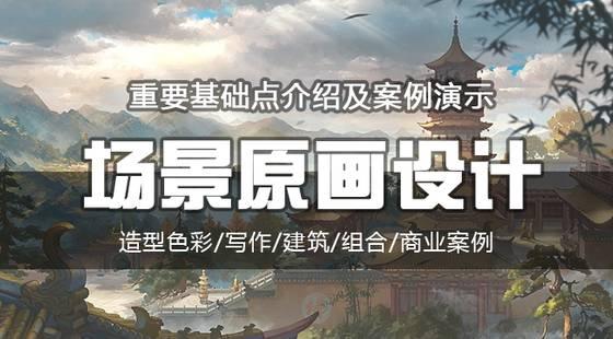 有绘画基础学习什么技术好,有了这八个儿童绘画小技巧