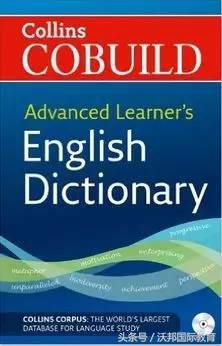 电子词典英语推荐,词典单词快速记忆