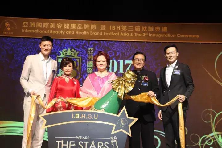 不止2000人！BHL典礼、大医美论坛、一绣一路助力美业大好时代