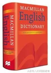 推荐一款好用的电子词典,单词词典软件哪个好用