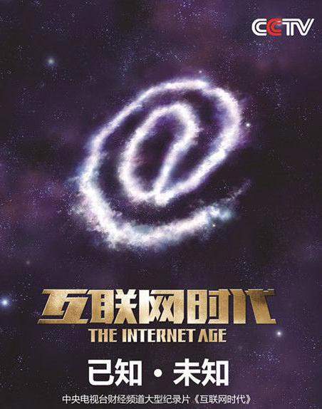 你一定要看的五部高分绝佳电影,你不得不看的千古奇书