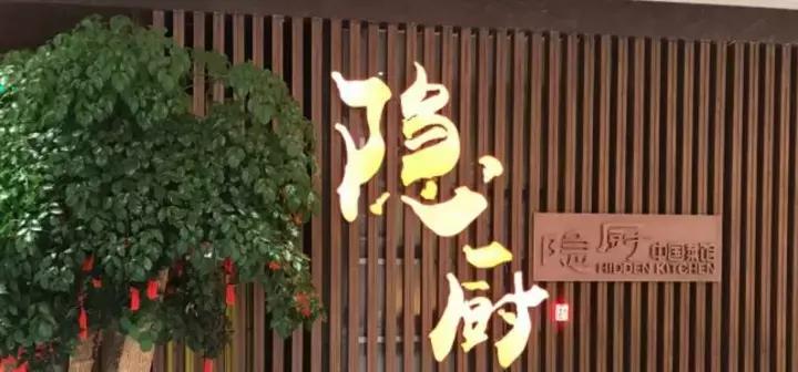 全国34个省市自治区“代表肉”集合完毕！