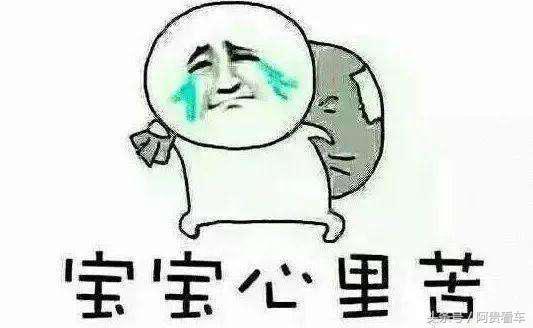 宝骏560安全气囊故障灯亮了怎么办,macan安全气囊故障灯亮了怎么办