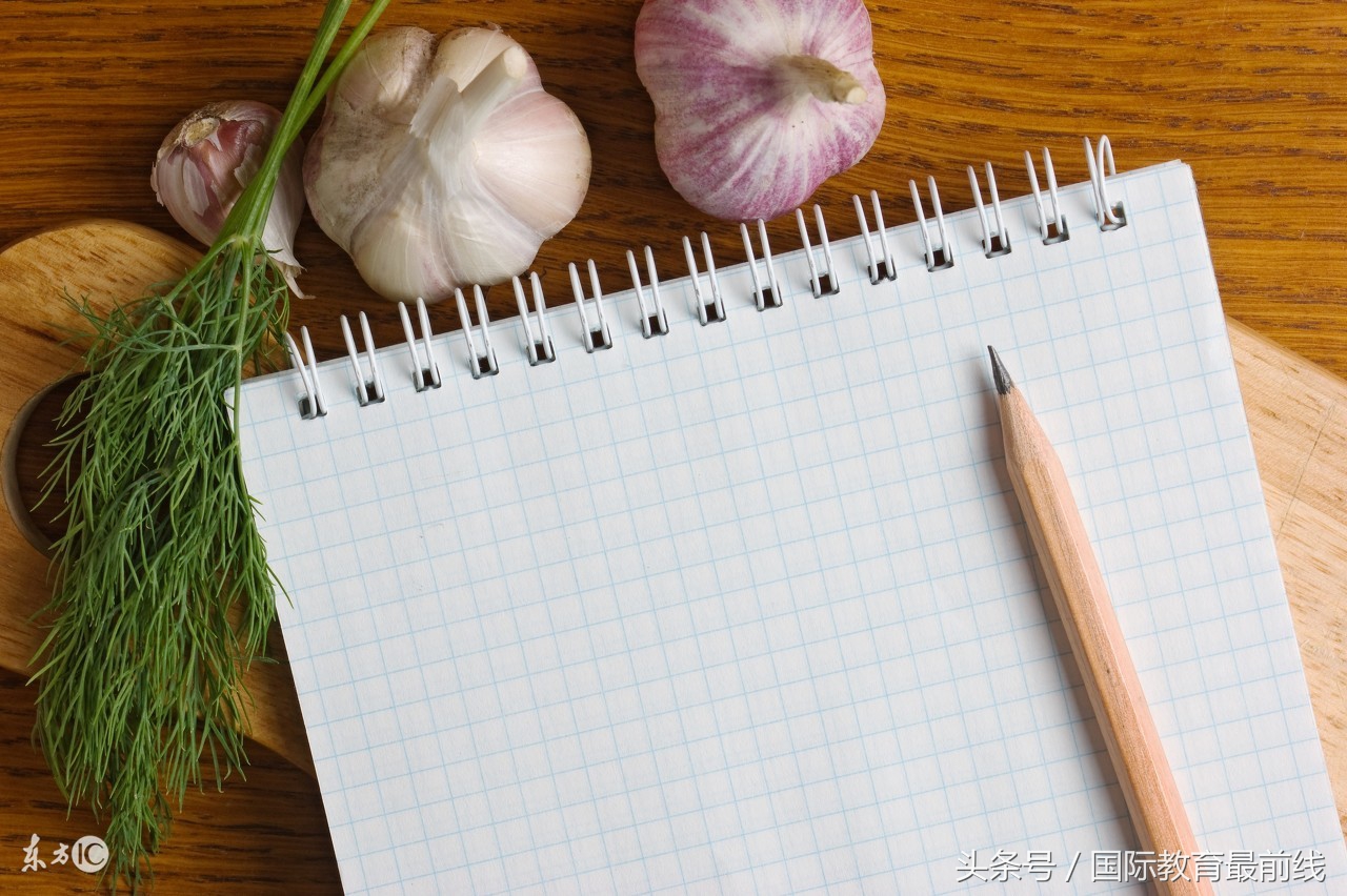 天津黑利伯瑞学校靠谱吗,天津黑利伯瑞精英学校