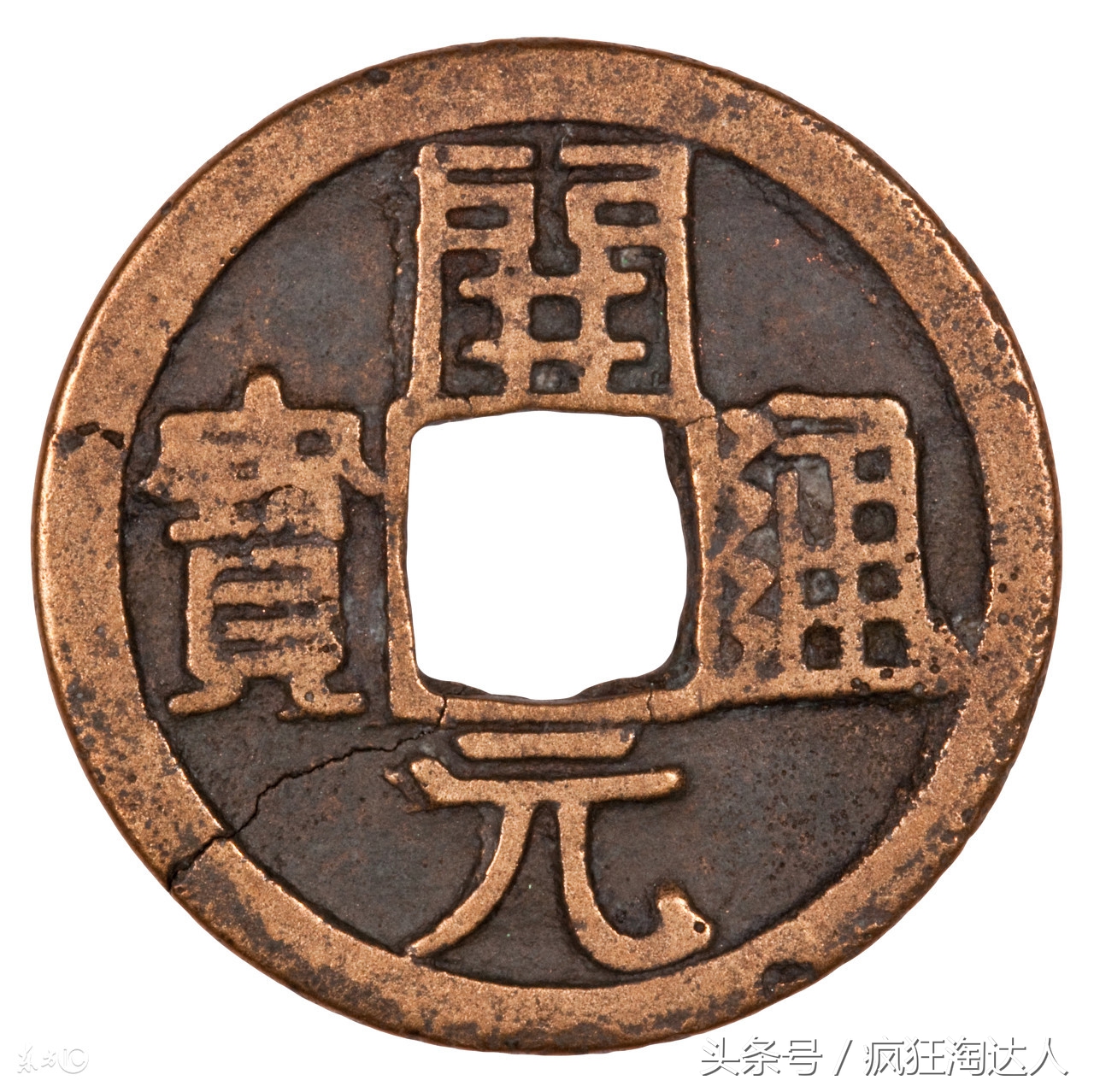 那些你不知道的古代知识,古代必知知识