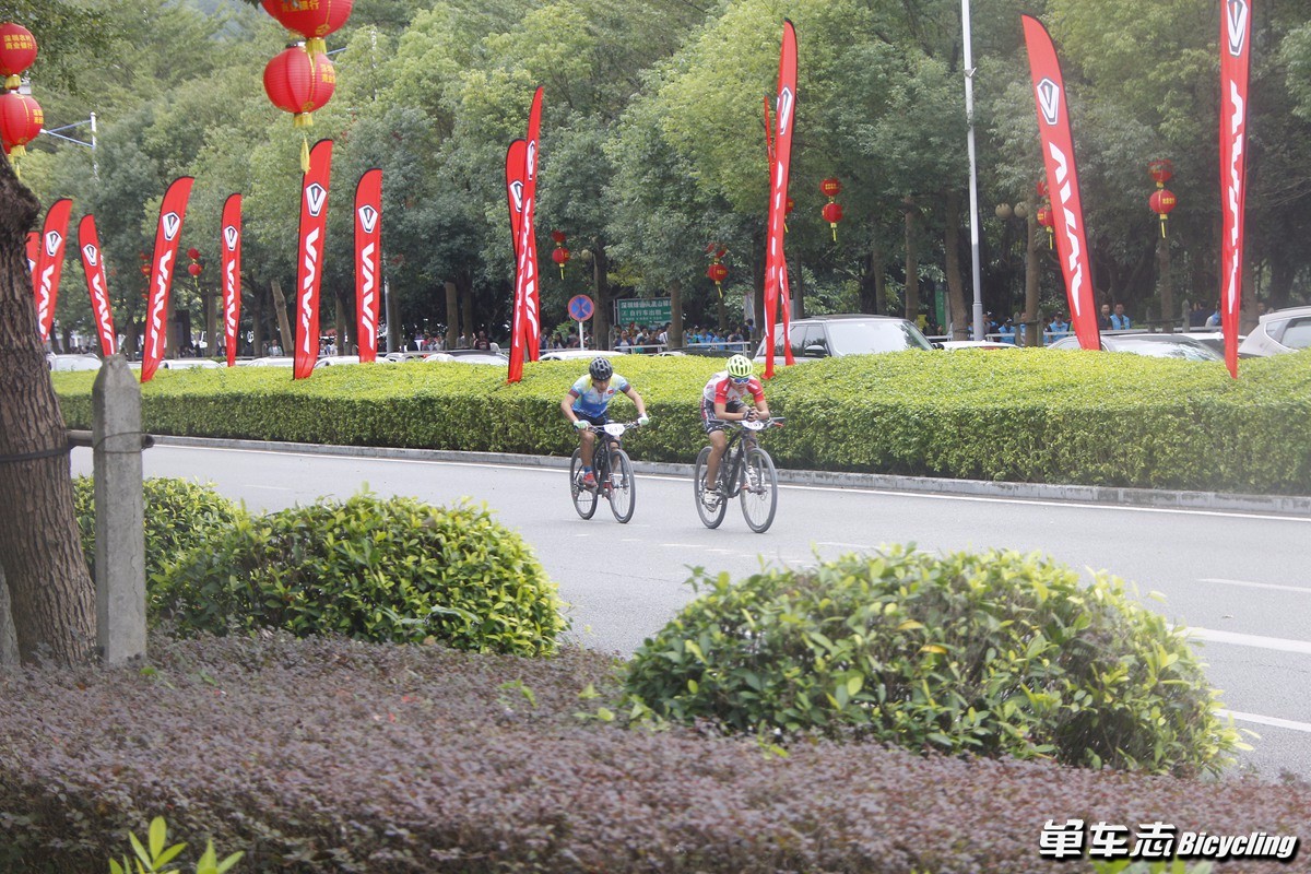 2017“JAVA”杯第八届凤凰山山地自行车挑战赛