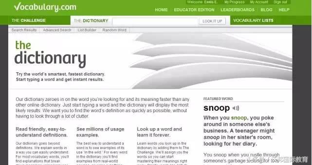 电子词典英语推荐,词典单词快速记忆