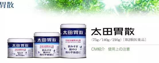 去日本必买的十大爆款产品,日本本土特产购物必买清单