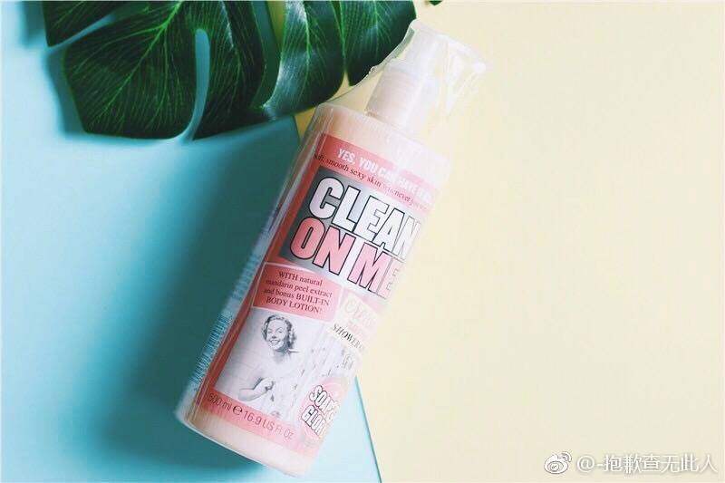 秋冬比较润的身体乳,秋冬季比较好用的身体乳