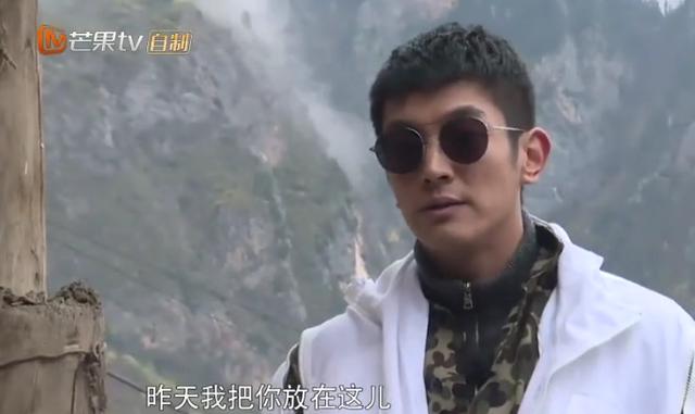 爸爸5花絮全集,爸爸第五集杜江念的诗