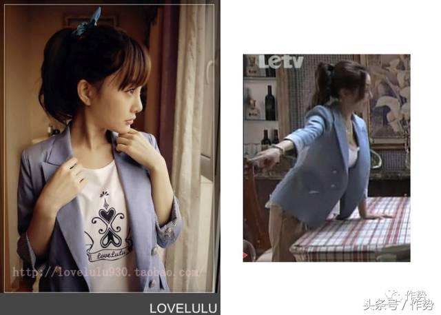 李小璐店铺新款 (近年来李小璐的网店做得怎么样)