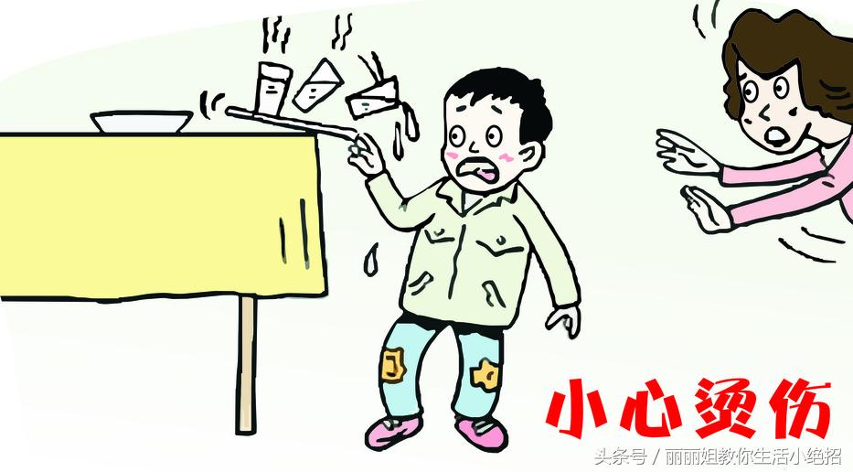 不小心烫伤了要涂什么药,不小心烫伤要怎么样才可以不烫