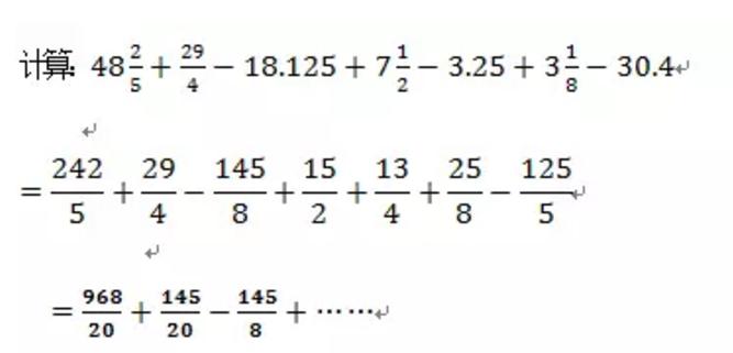 不是我不努力是什么梗,不是我不努力而是努力无果