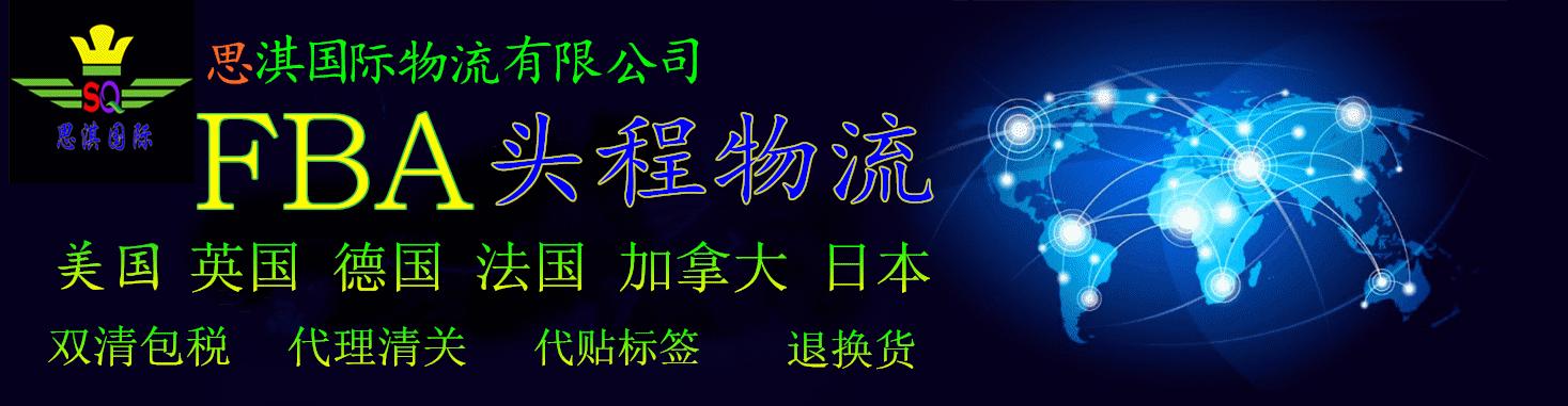 澳洲亚马逊热卖,澳洲amazon官网