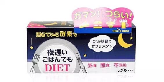 到日本必买的十大清单,日本本土衣服品牌