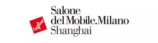 米兰家具展会2021中式家具,米兰家具展2023loewe