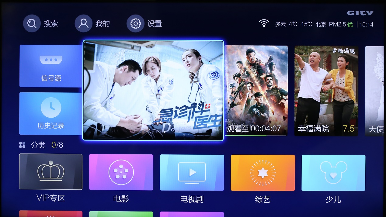 2000元左右性价比高液晶电视推荐,2000价位性价比最好的电视推荐