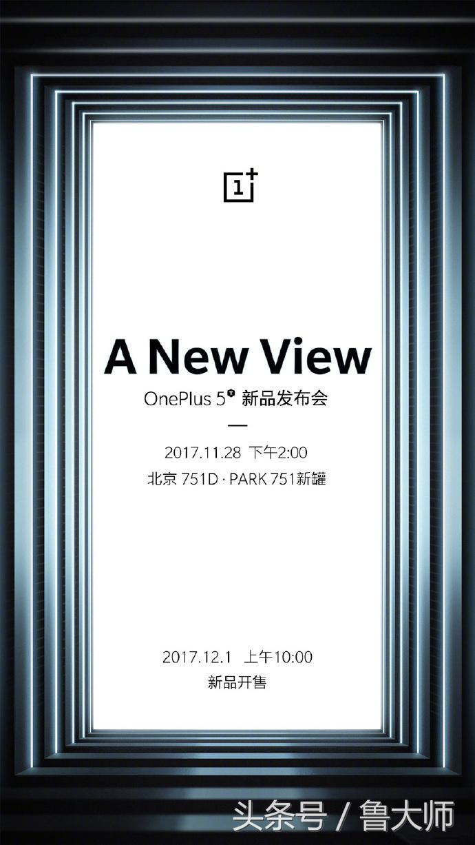 荣耀v109.0.0.181,荣耀v10和x60哪个好