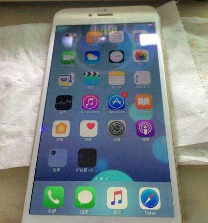 iphone6p瑙︽懜ic缁翠慨,iphone6p缁翠慨瑙嗛鏁欑▼