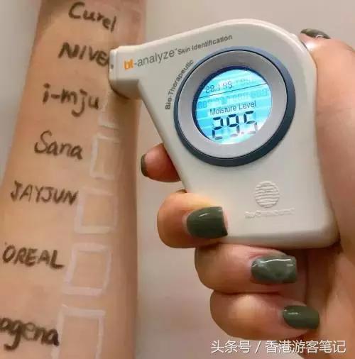 面霜50块钱以下,50块面霜推荐