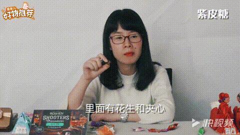 什么牌子的喜糖最好吃,喜糖推荐测评