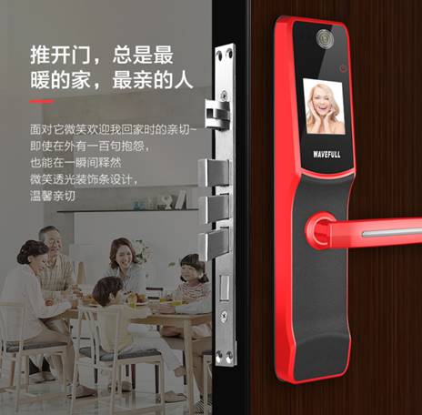 智能锁为什么普及难度大,智能锁为什么这么受欢迎