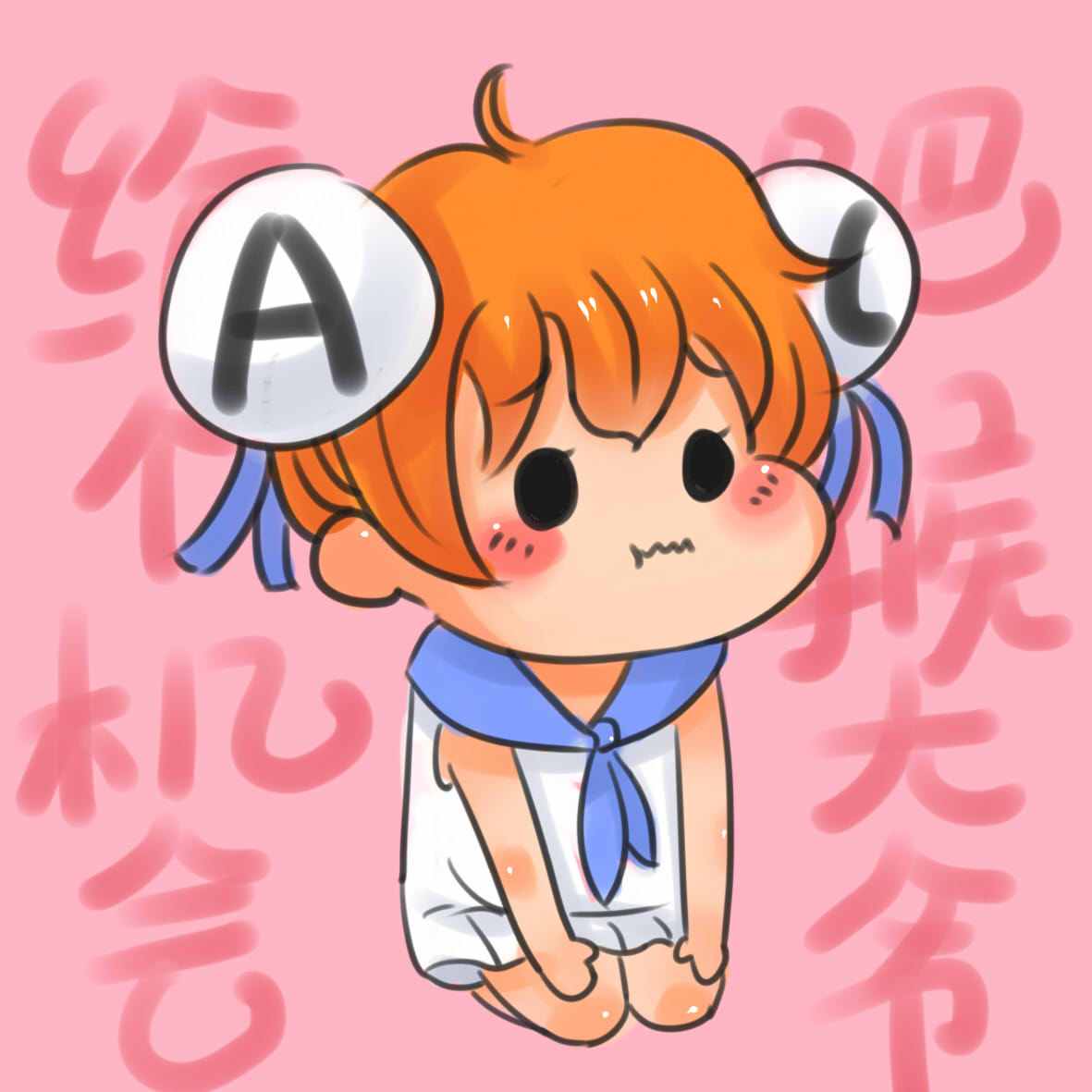 有关甄嬛传的热点,关于甄嬛传的热点