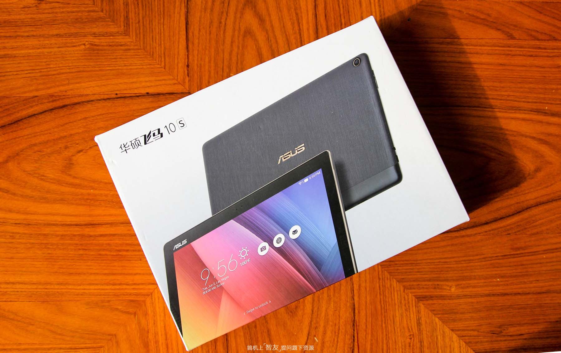 影音平板电脑测评推荐,华硕飞马10平板