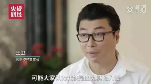 易建联后卫任务,易建联的挑战任务