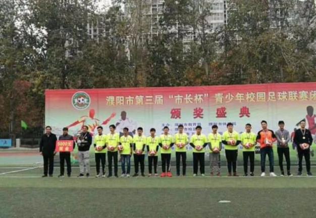 河南校园足球现状,校园足球输掉比赛