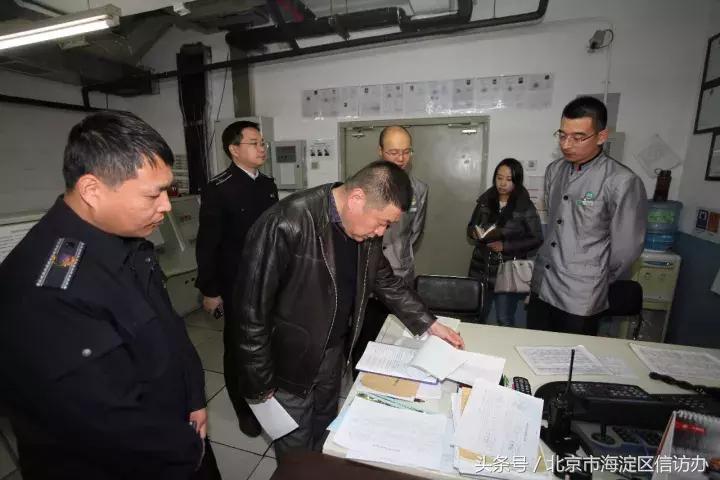 市安全生产第六督导组进驻开发区,国务院安全生产暗访督查组