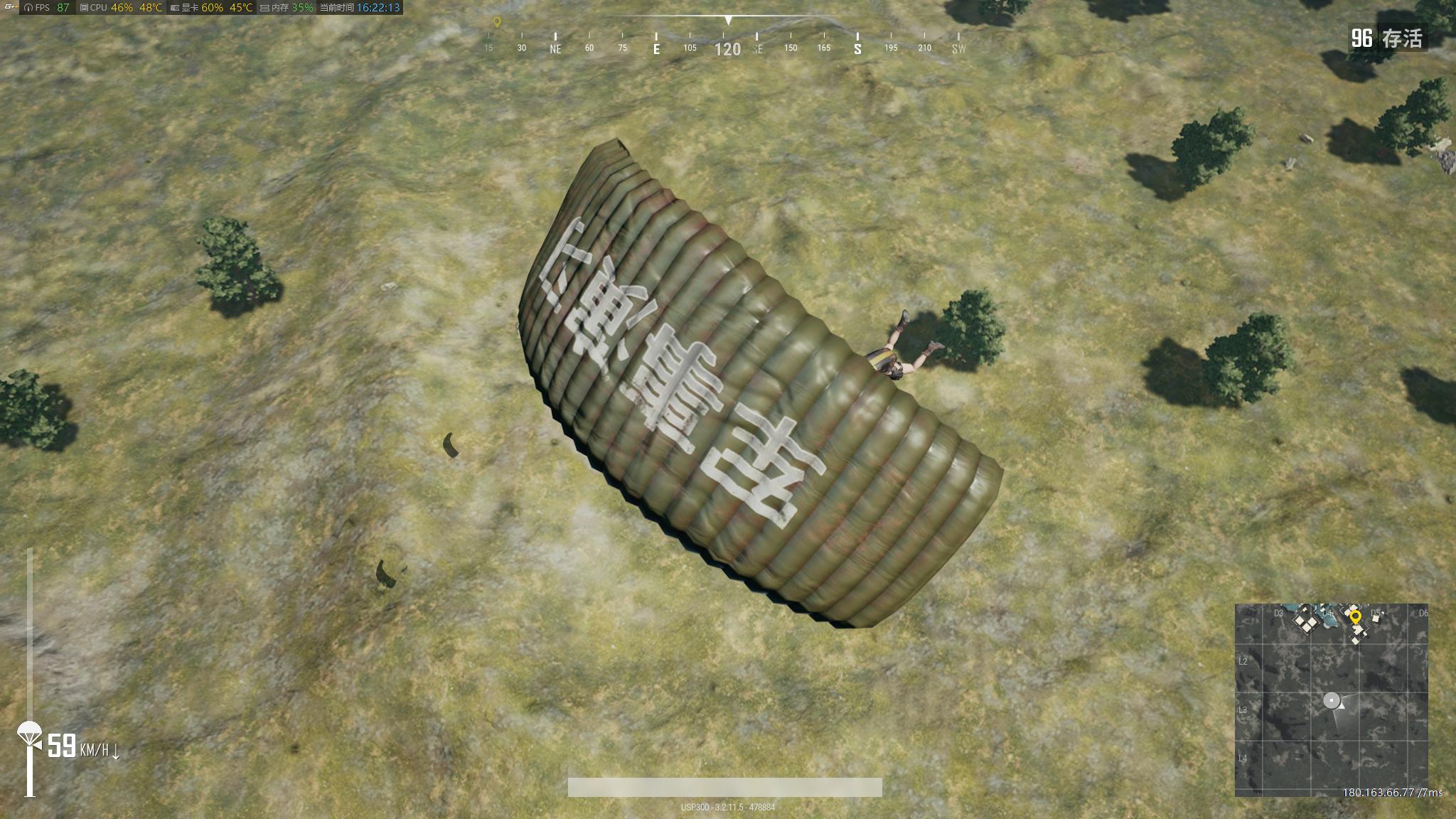 绝地求生PUBG测试服最新更新公告,绝地求生2019年4月24日测试服