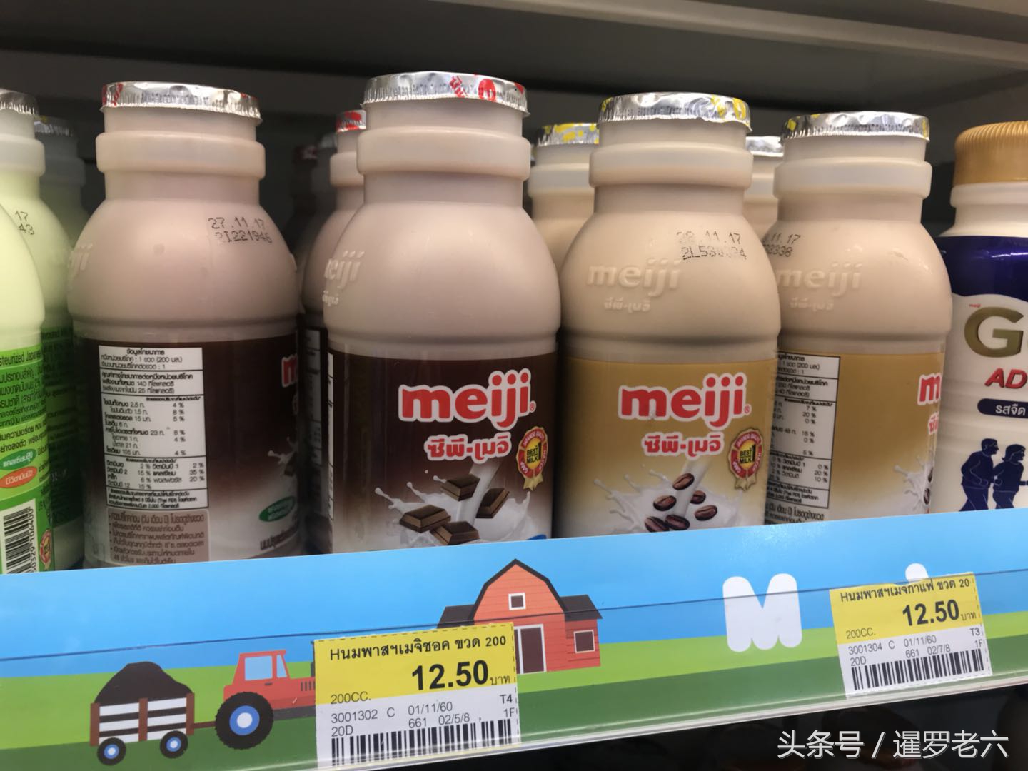 曼谷吃早餐多少钱,在曼谷吃东西贵吗