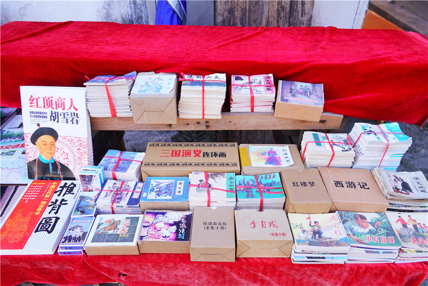 看徽州人的骆驼精神,徽州骆驼精神