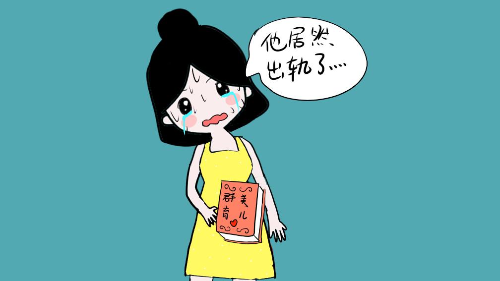 孕期妈妈如何做好体重管理,孕妈妈如何控制胎儿体重