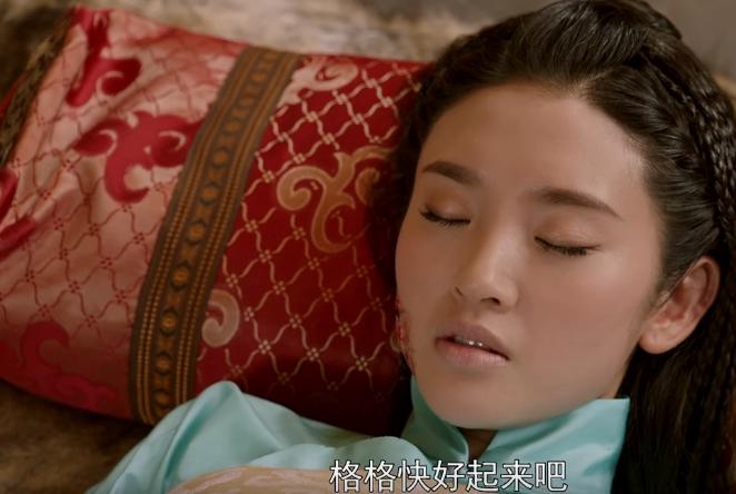 独步天下步悠然历史原型是谁,独步天下步悠然皇太极结局