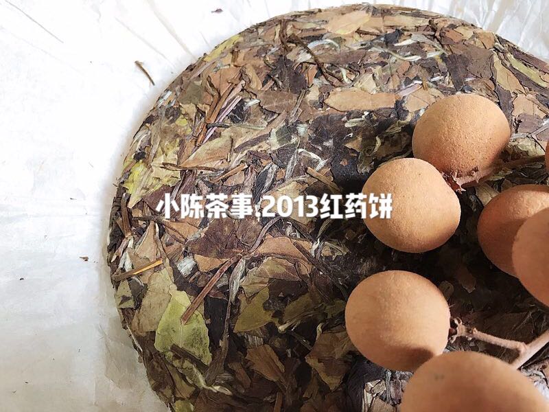 各个版本老白茶的区别,老白茶一定要都一样吗