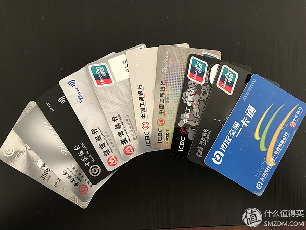 中国银行信用卡用卡知识,信用卡使用心得