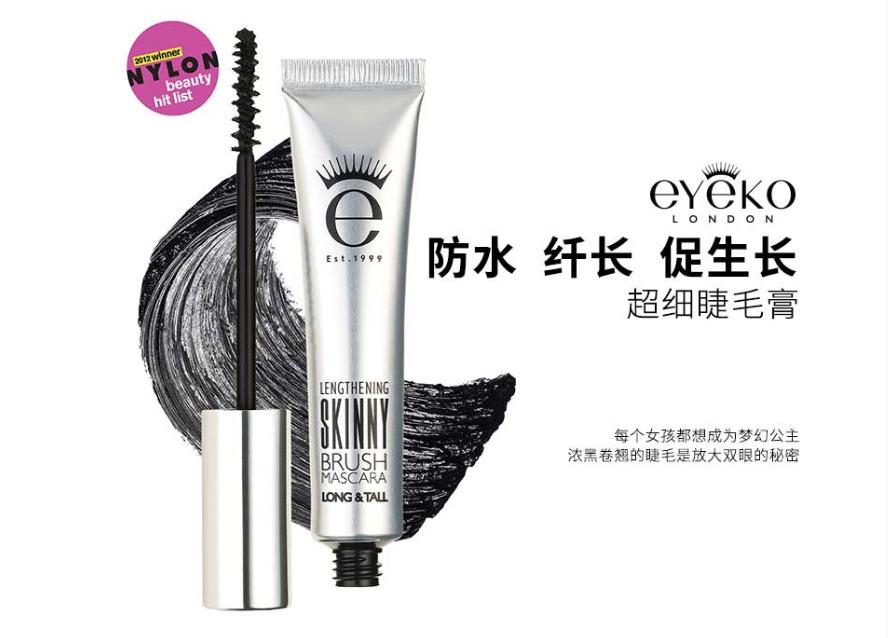 黑五海淘抢购攻略,英国黑五购买攻略