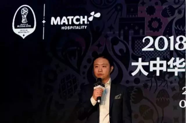 世界杯中国主场门票,世界杯门票大中华区